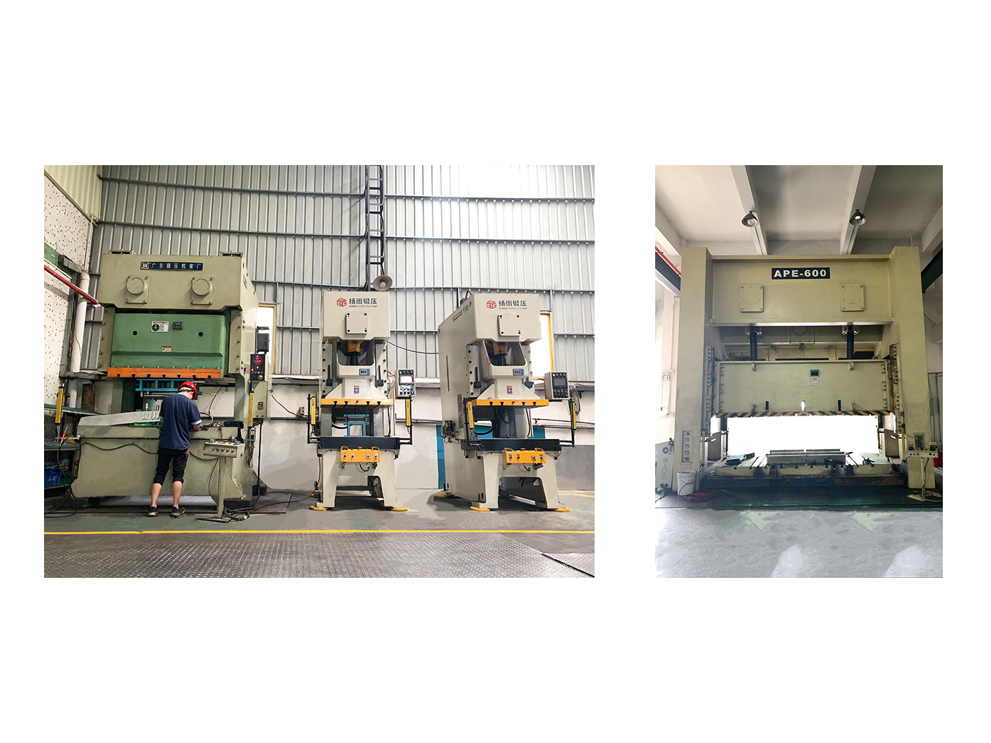 第三張幻燈圖片