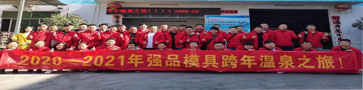 第一(yī)張幻燈片圖片